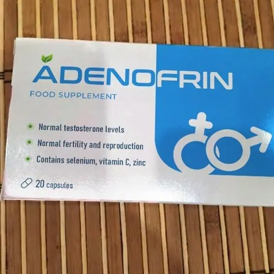Adenofrin — foto del producto 2