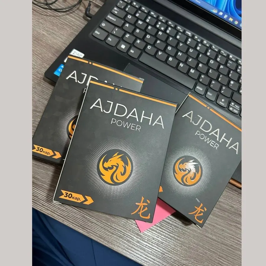 Ajdaha Power — məhsulun fotosu