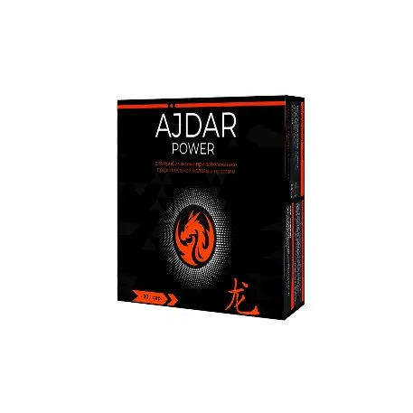Ajdar Power