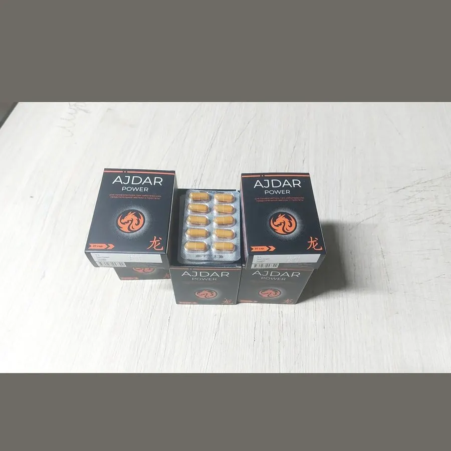 Ajdar Power — mahsulot surati 1