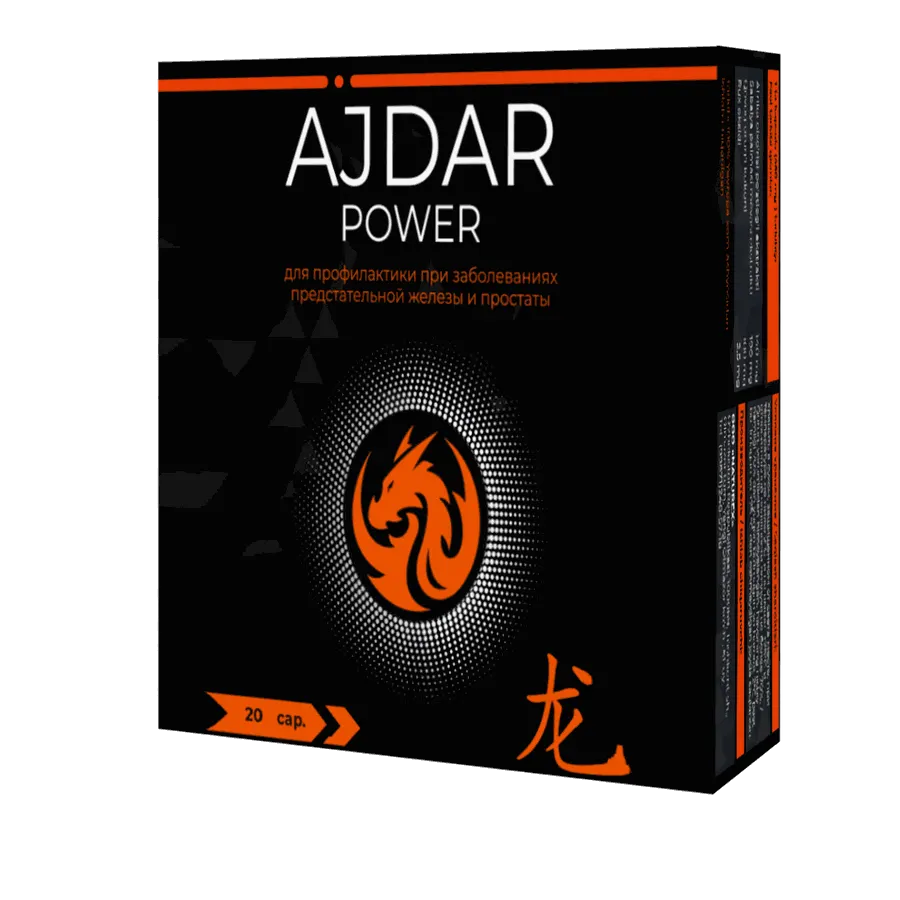Ajdar Power — mahsulot surati 2