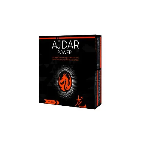 Ajdar Power — mahsulot surati 3