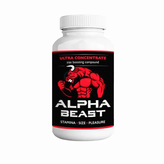 Alpha Beast — photo 1