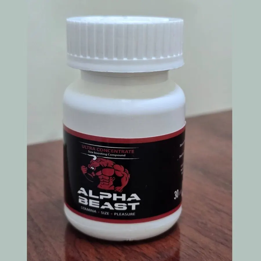Alpha Beast — photo 3