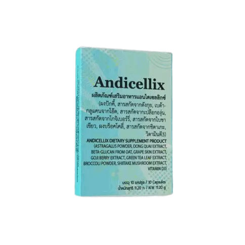 Andicellix