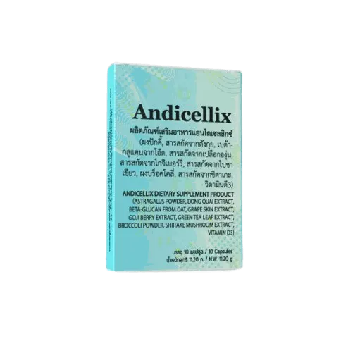 Andicellix — รูปภาพ 2