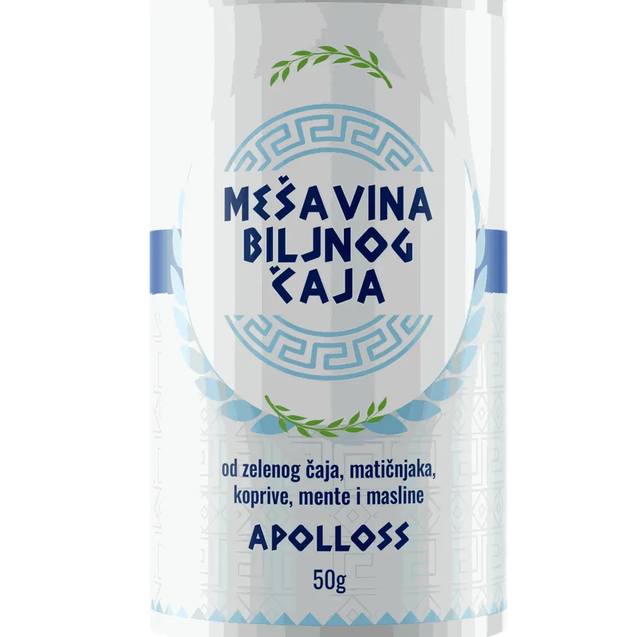 Apolloss — фотографија 3