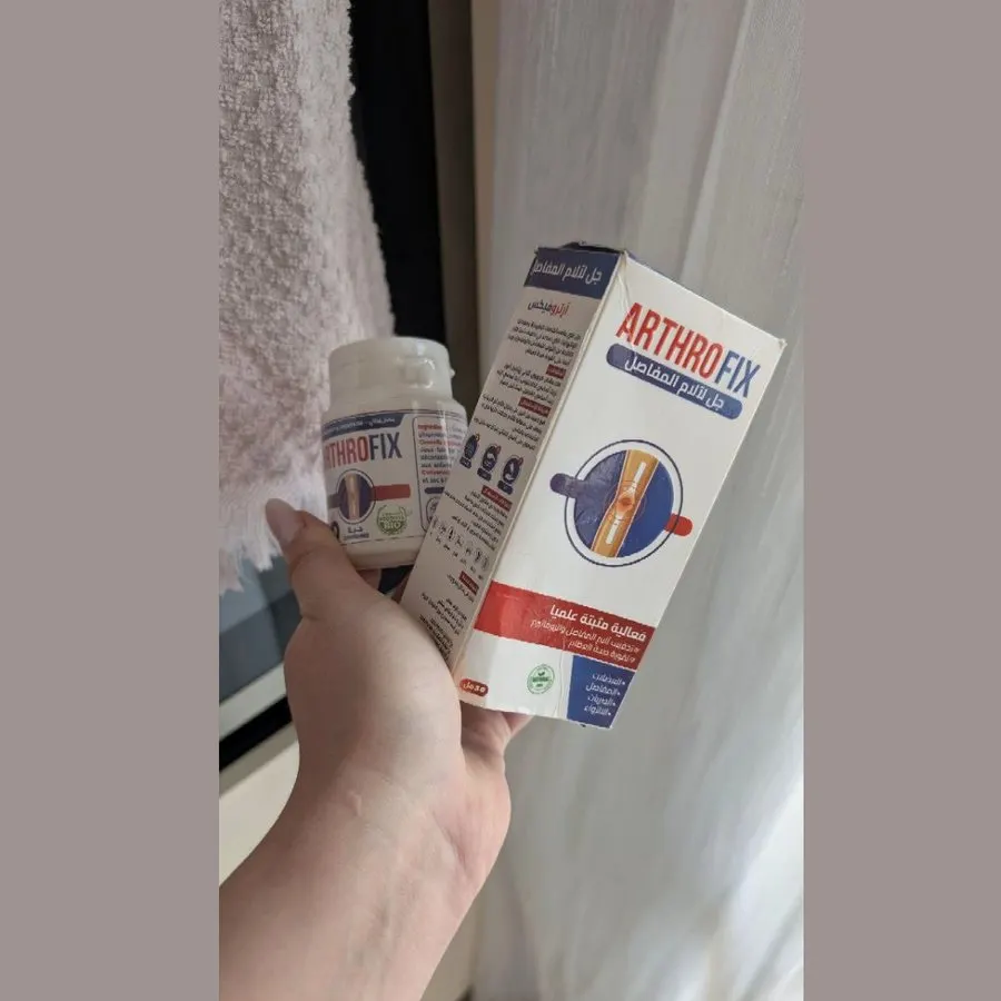 ArthroFix — صورة العلبة