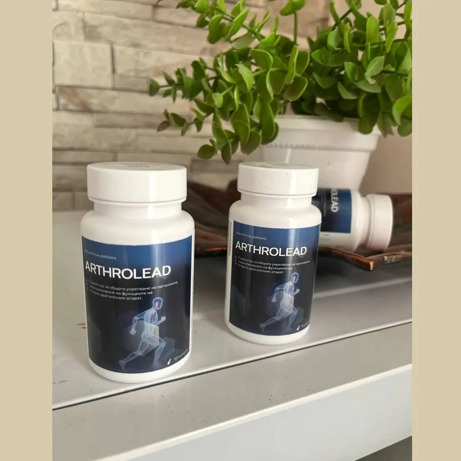 ArthroLead