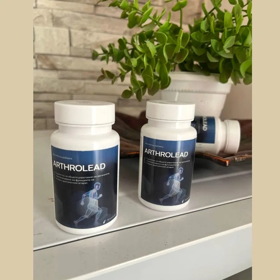 ArthroLead — снимка 3