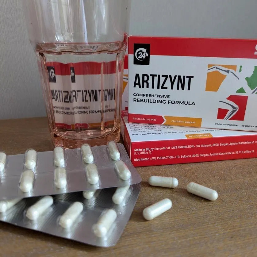 ArtiZynt