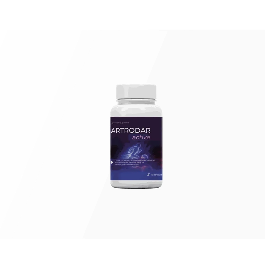 ARTRODAR — снимка