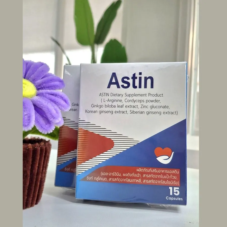 Astin — รูปภาพ 1