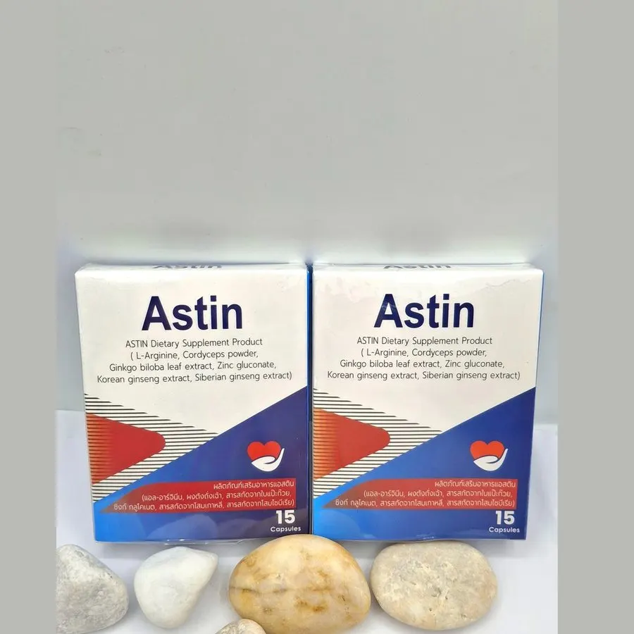 Astin — รูปภาพ 2