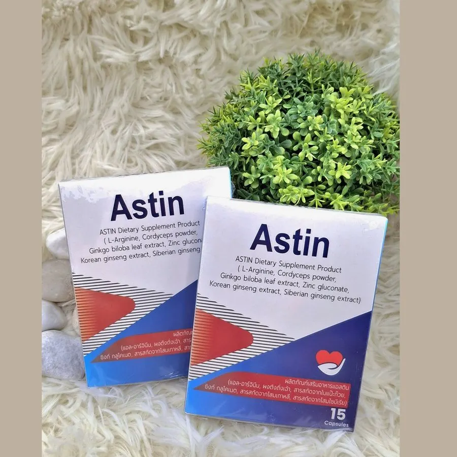 Astin — รูปภาพ 3