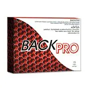 Back Pro