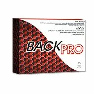 Back Pro — รูปภาพ
