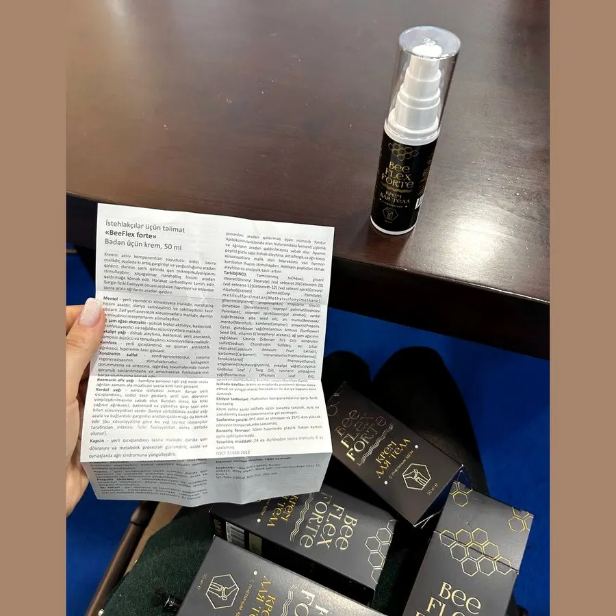 BeeFlex Forte — məhsulun fotosu 2