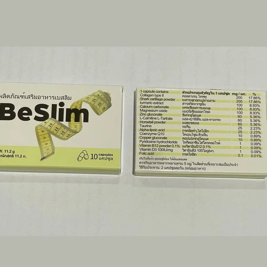 BeSlim — รูปภาพ 2