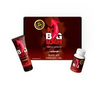 Big Lover — صورة من العلبة 1