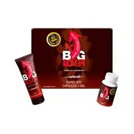 Big Lover — صورة من العلبة 2