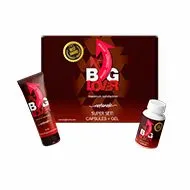 Big Lover — صورة من العلبة 3