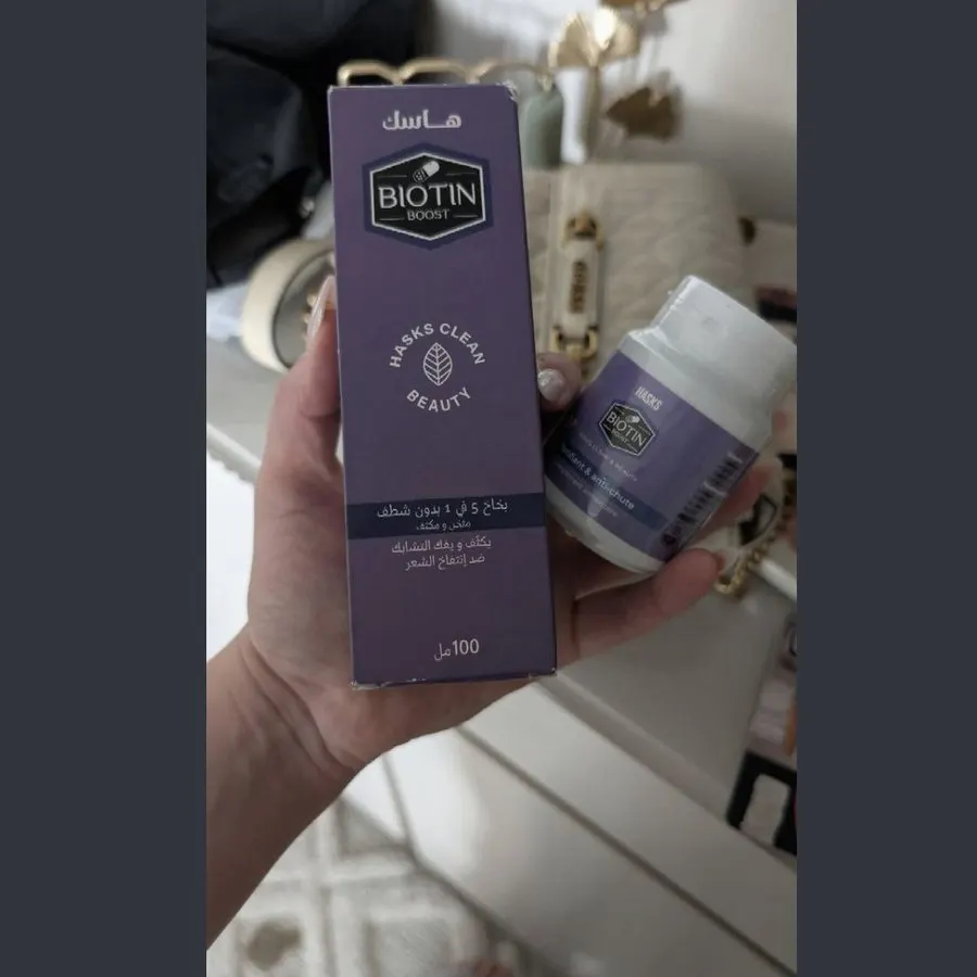 Biotin — صورة العلبة 1