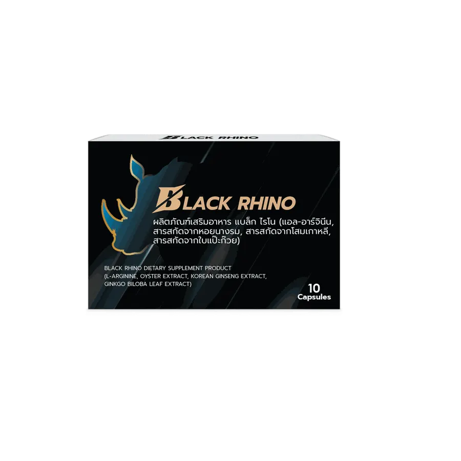 Black Rhino