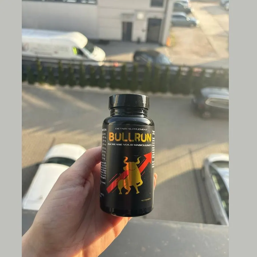 BullRun — снимка 3