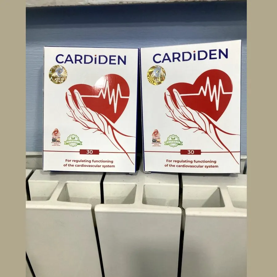 Cardiden — məhsulun fotosu 1