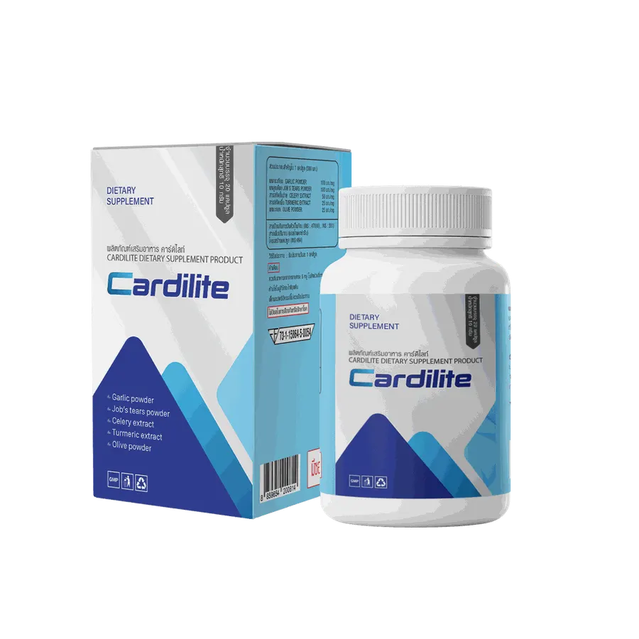 Cardilite