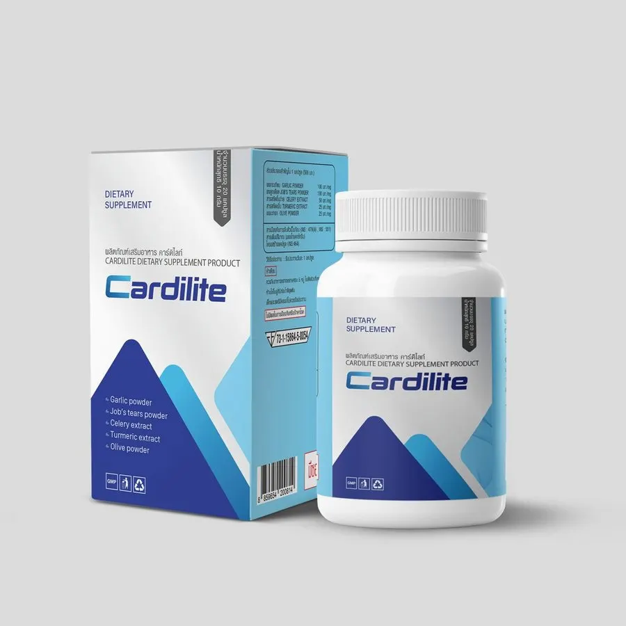 Cardilite — รูปภาพ