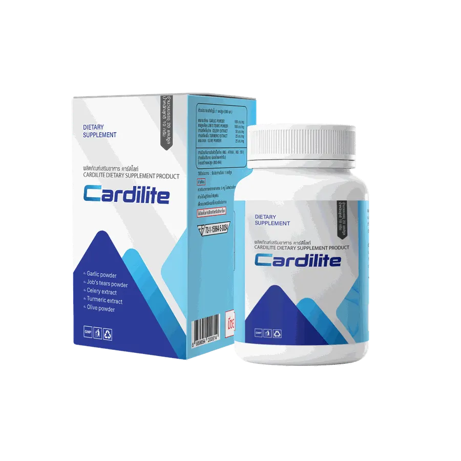 Cardilite — รูปภาพ 2