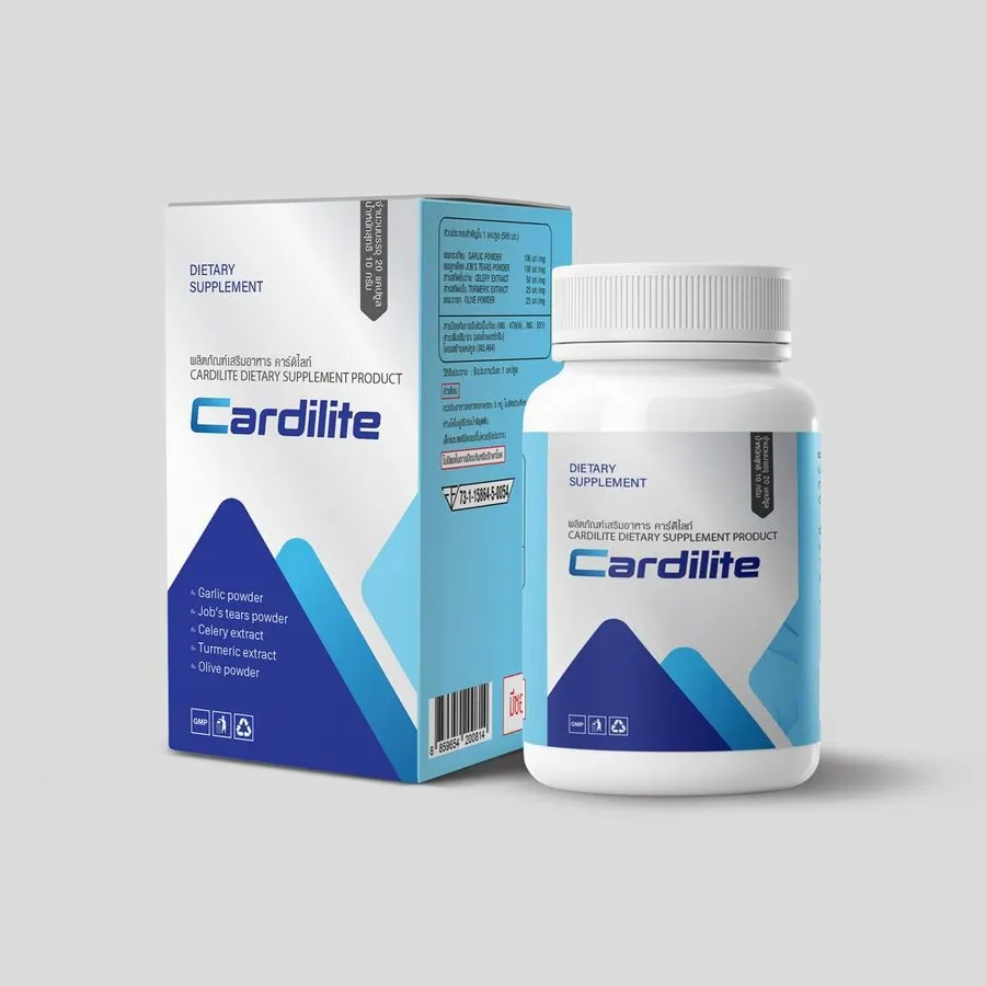 Cardilite — รูปภาพ 3