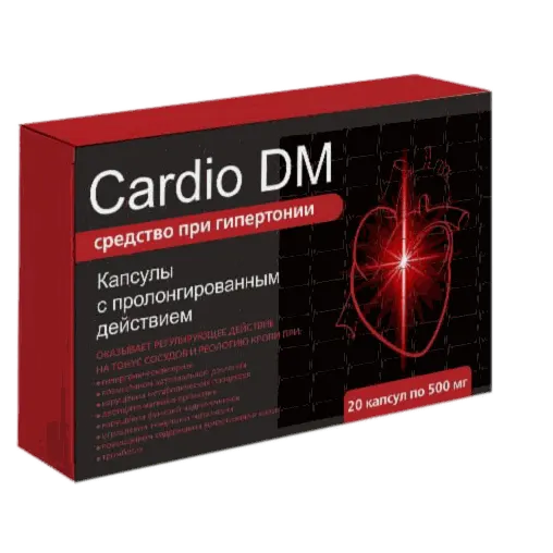 Cardio DM — mahsulot surati 1