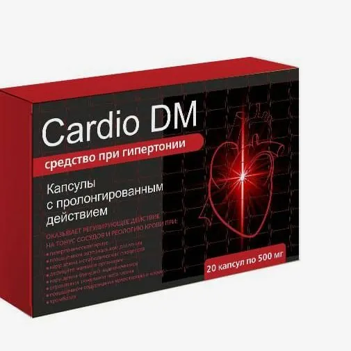 Cardio DM — mahsulot surati 2