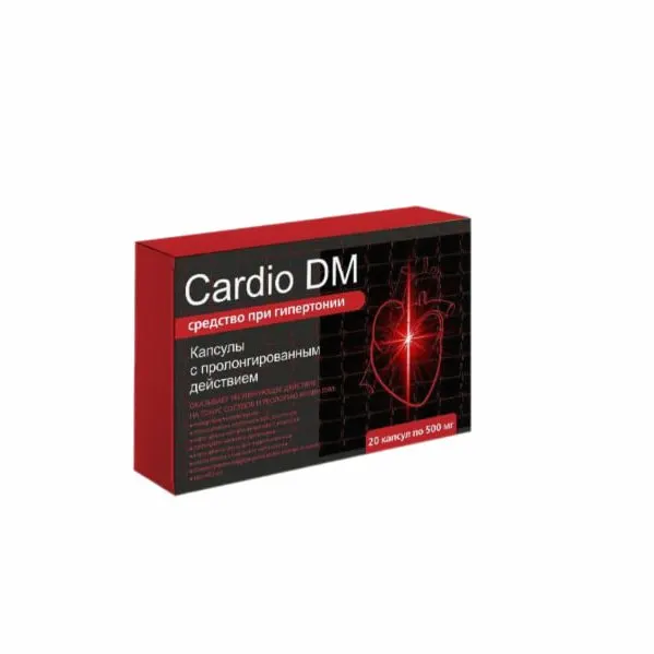 Cardio DM — mahsulot surati 3