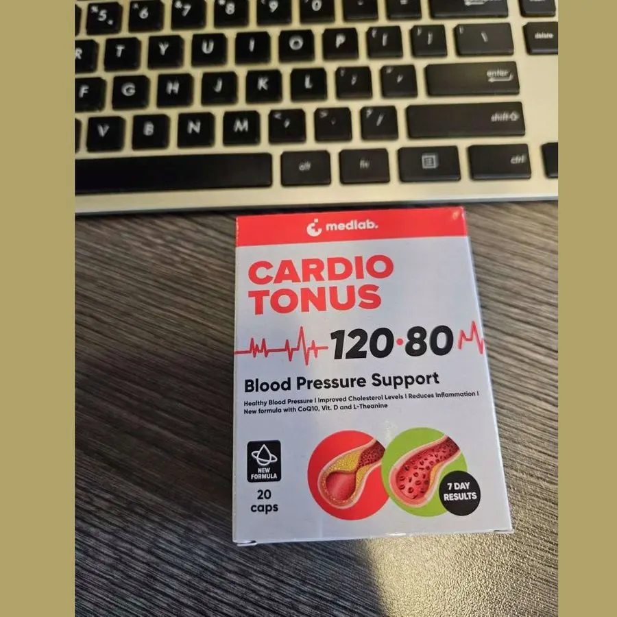 Cardio Tonus — photo