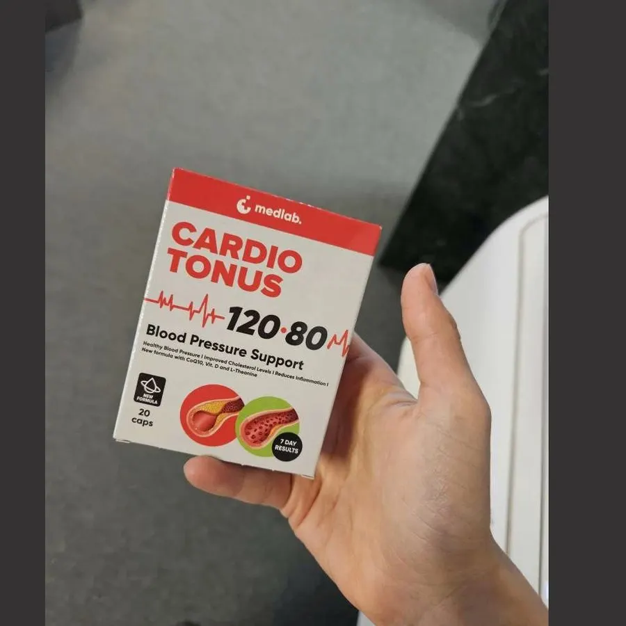Cardio Tonus — photo 2