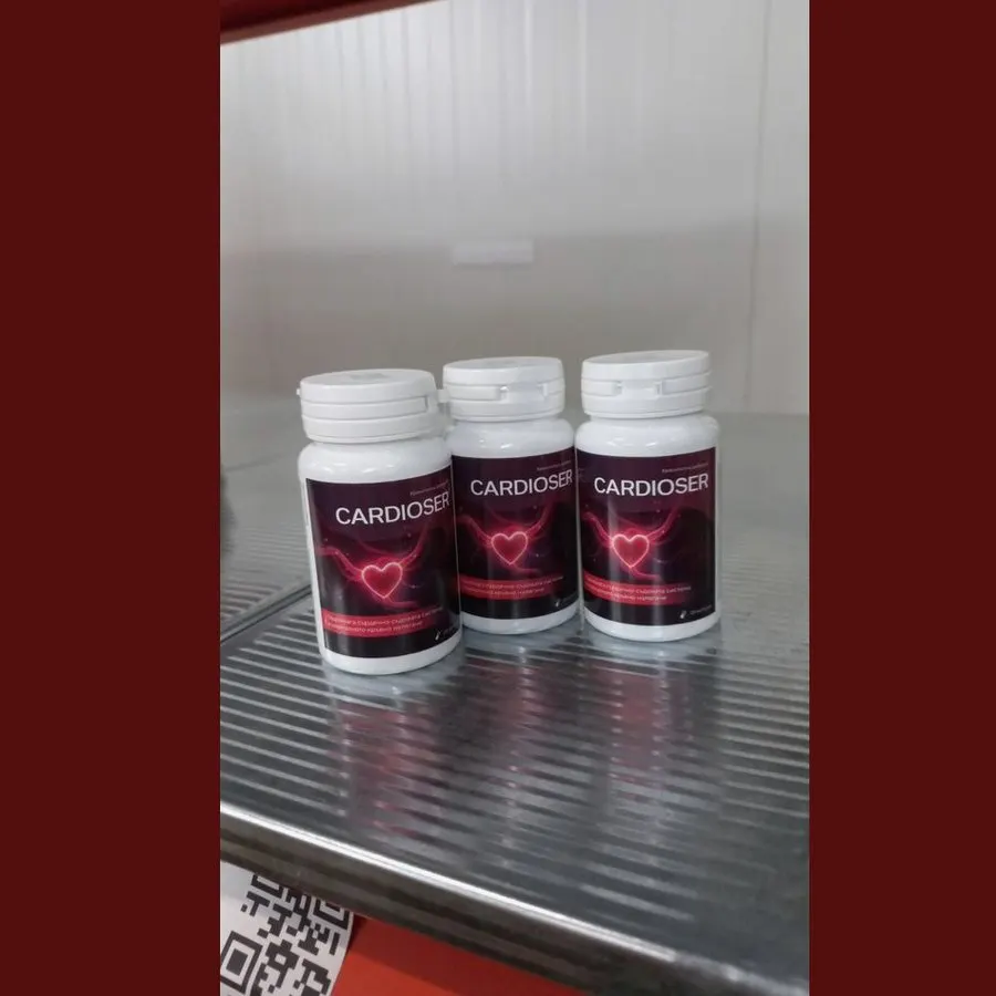Cardioser — снимка 1