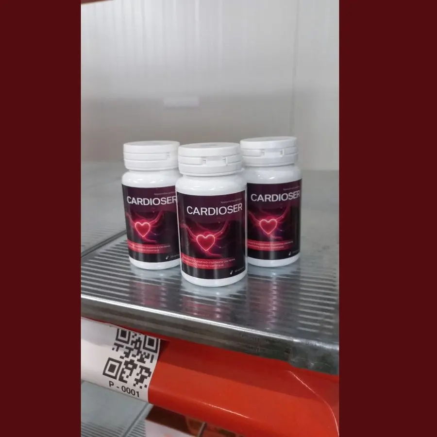 Cardioser — снимка 2