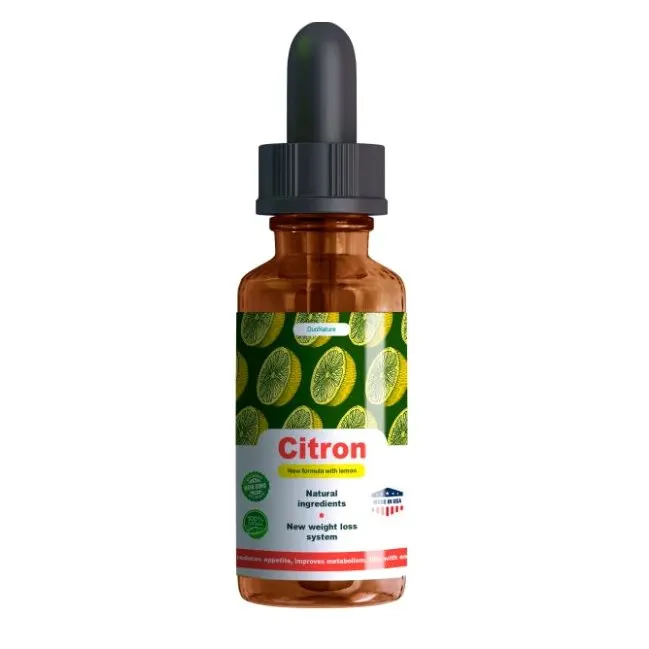 Citron — снимка 1