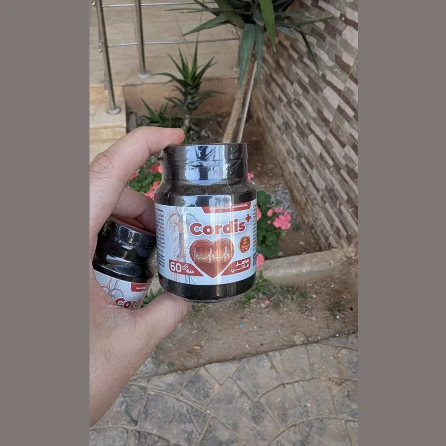 Cordis+ — صورة العلبة 2