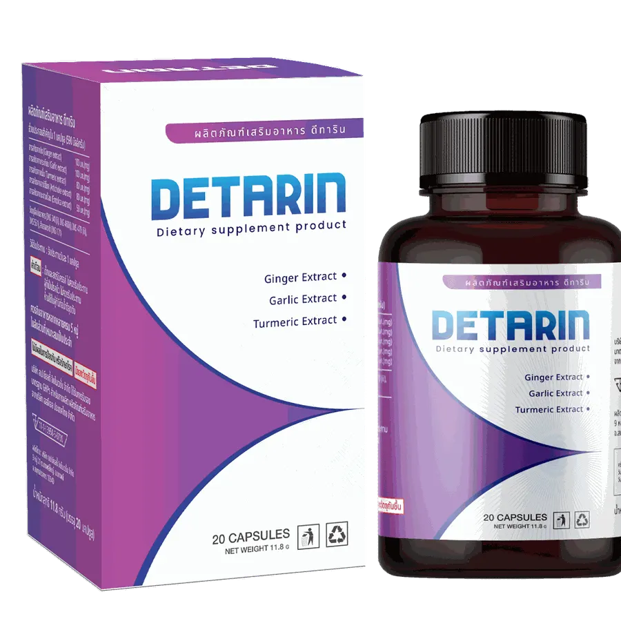 Detarin — รูปภาพ 2