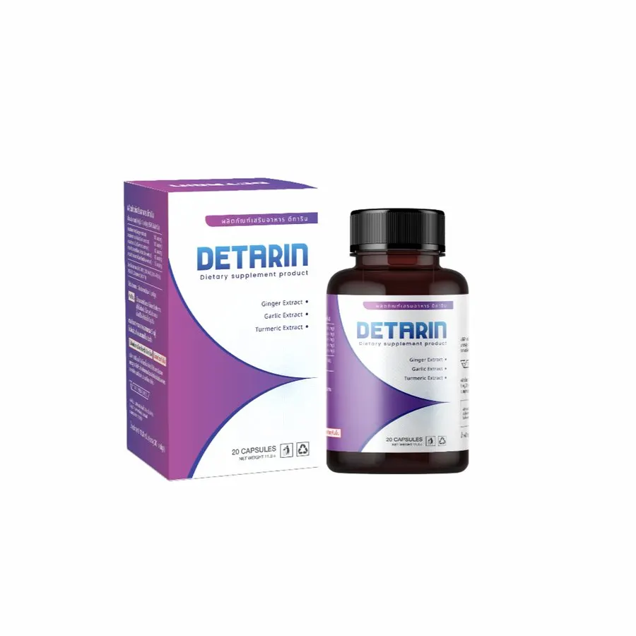 Detarin — รูปภาพ 3