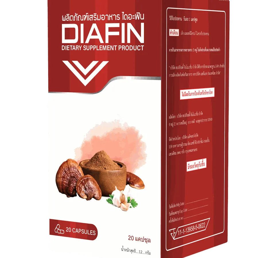 Diafin