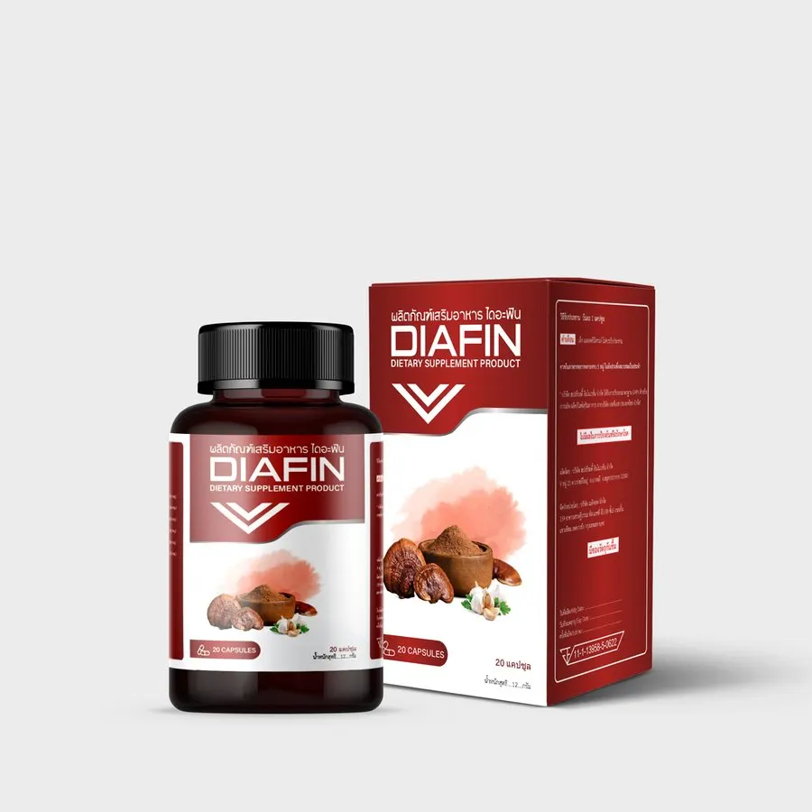 Diafin — รูปภาพ 1