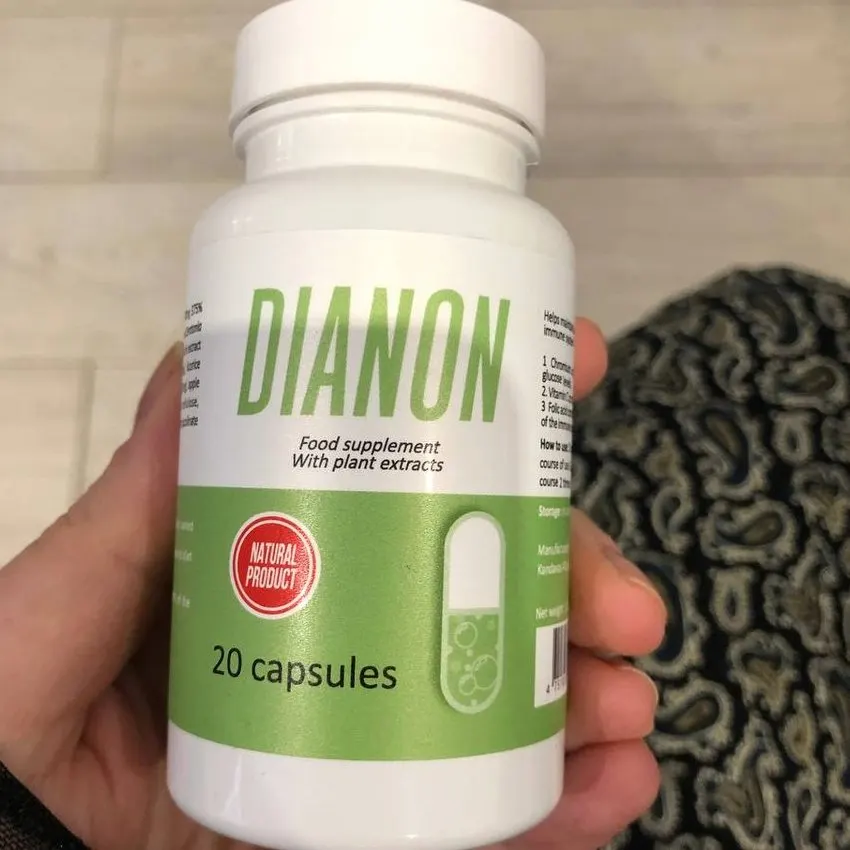 Dianon — ürün görseli