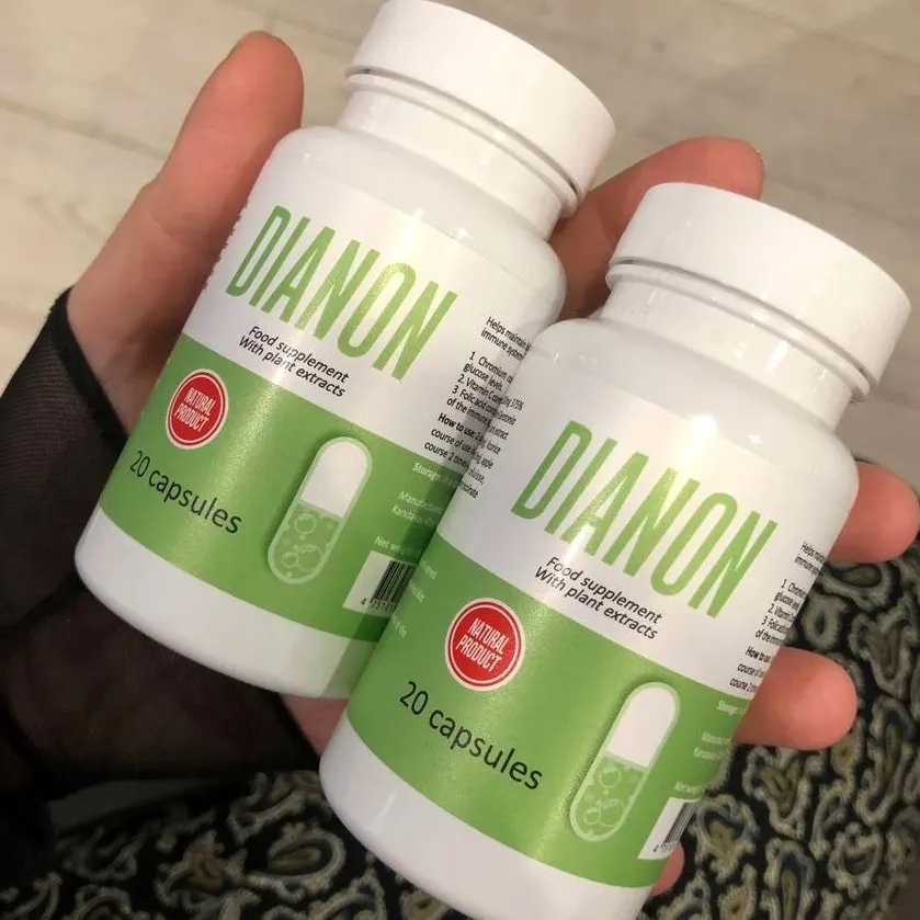 Dianon — ürün görseli 1