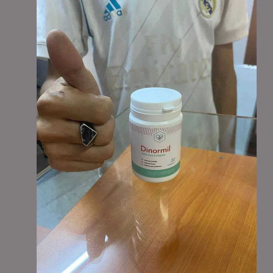 Dinormil — صورة المنتوج 2